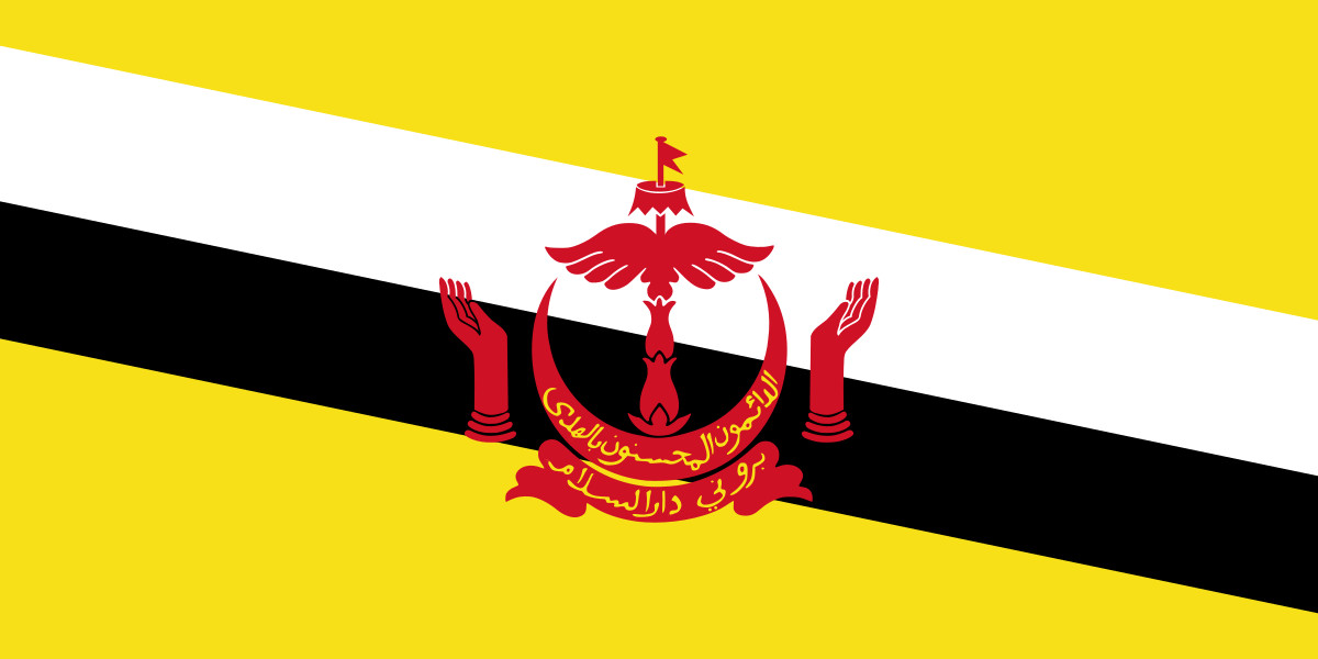 Lá cờ của Brunei tượng trưng cho sự thịnh vượng và độc lập của quốc gia dầu mỏ này