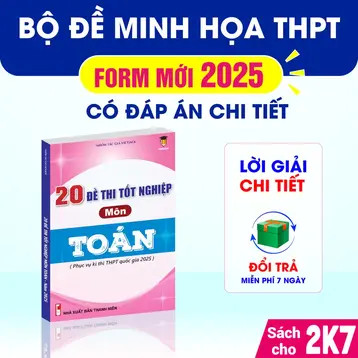 Đồ thị hàm số với tiệm cận ngang và tiệm cận đứng