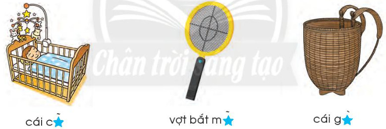 Hình ảnh cái cối, vợt muỗi và cái gùi