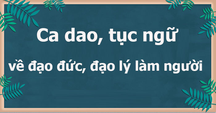 Giấy rách phải giữ lấy lề nhắc nhở về việc giữ gìn phẩm chất dù trong hoàn cảnh khó khăn.