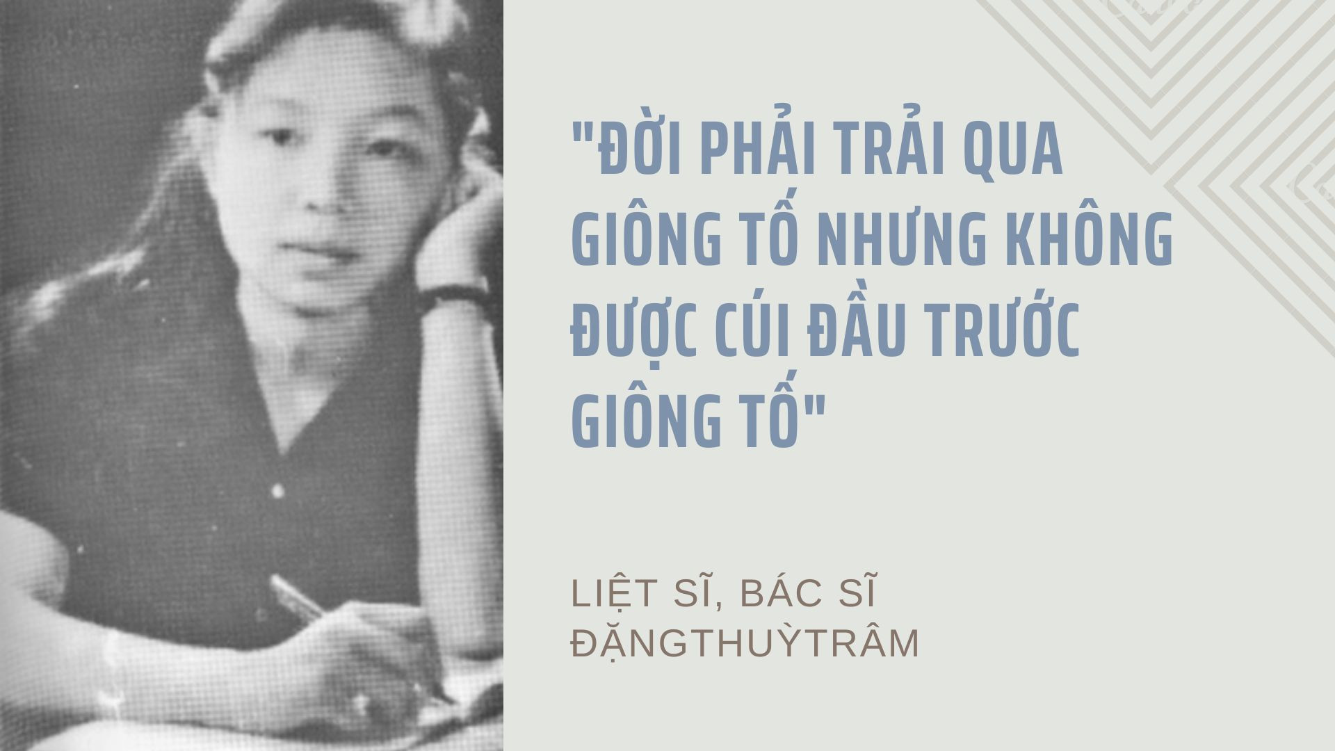Cuộc đời không phải con đường bằng phẳng mà đầy chông gai, mỗi lần vấp ngã không được chán nản bi quan mà phải biết đứng dậy vươn lên.