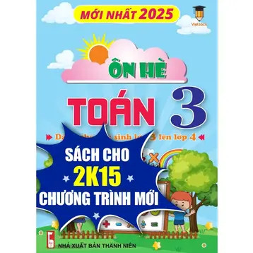 Hình ảnh bắp ngô vàng óng, minh họa cho bài tập miêu tả sự vật bắt đầu bằng 'ng'.