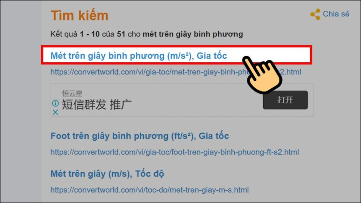 Đổi đơn vị gia tốc bằng công cụ trực tuyến